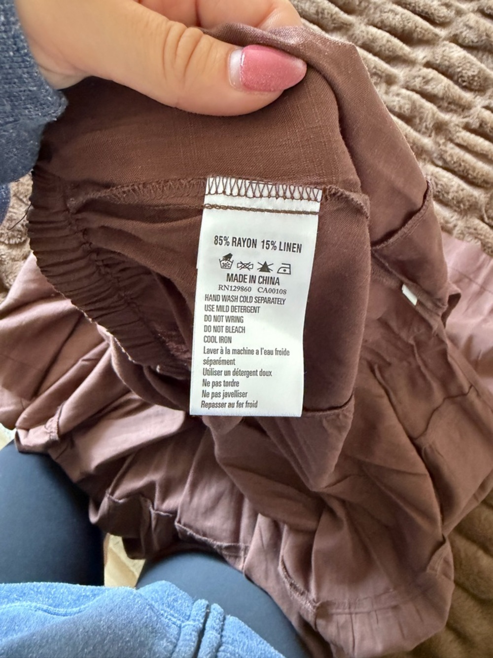 Rhythm Brown Maxi Skirt - Women's Casual Flowing Skirt - Picture 4 of 4